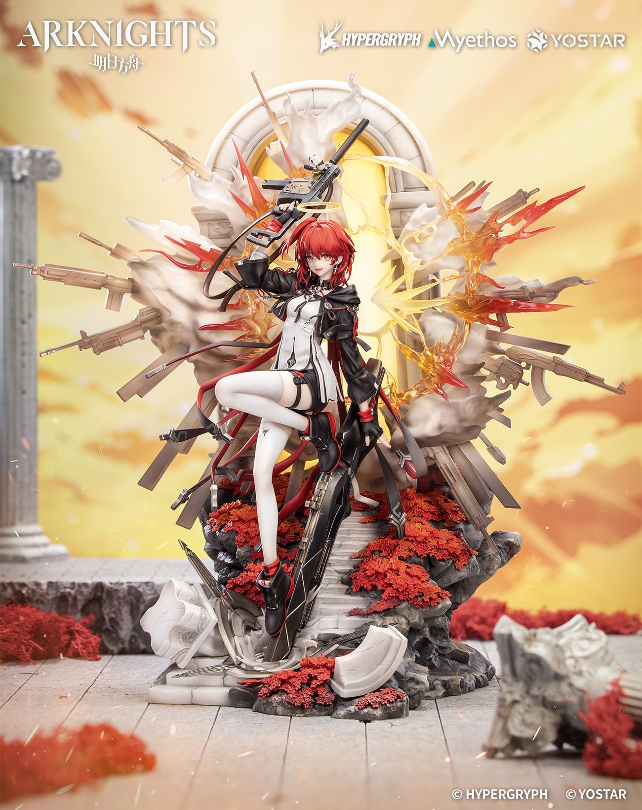 (Bishojo Figure) Arknights Exusiai the New Covenant Elite 2 VER. 1/7 Complete Figure {Bonus: Key Charm}