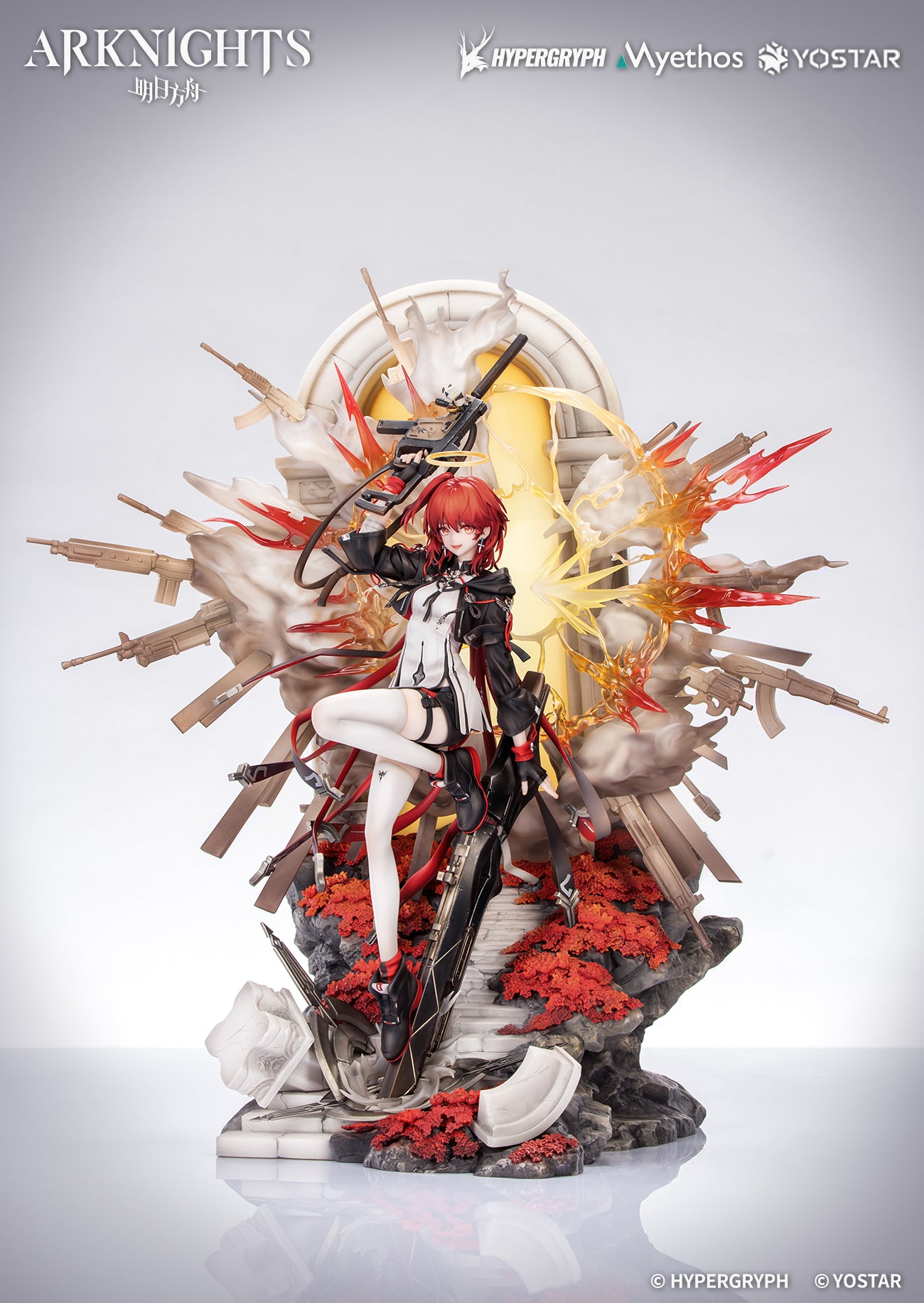 (Bishojo Figure) Arknights Exusiai the New Covenant Elite 2 VER. 1/7 Complete Figure {Bonus: Key Charm}