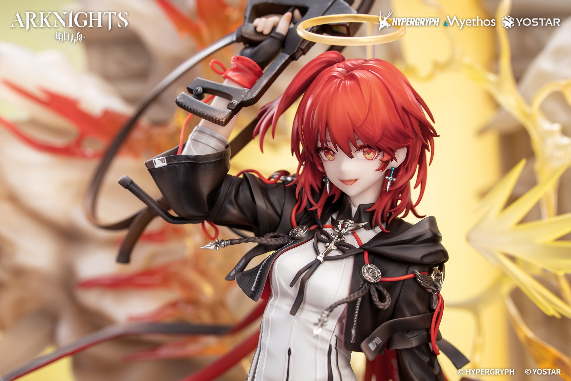 (Bishojo Figure) Arknights Exusiai the New Covenant Elite 2 VER. 1/7 Complete Figure {Bonus: Key Charm}