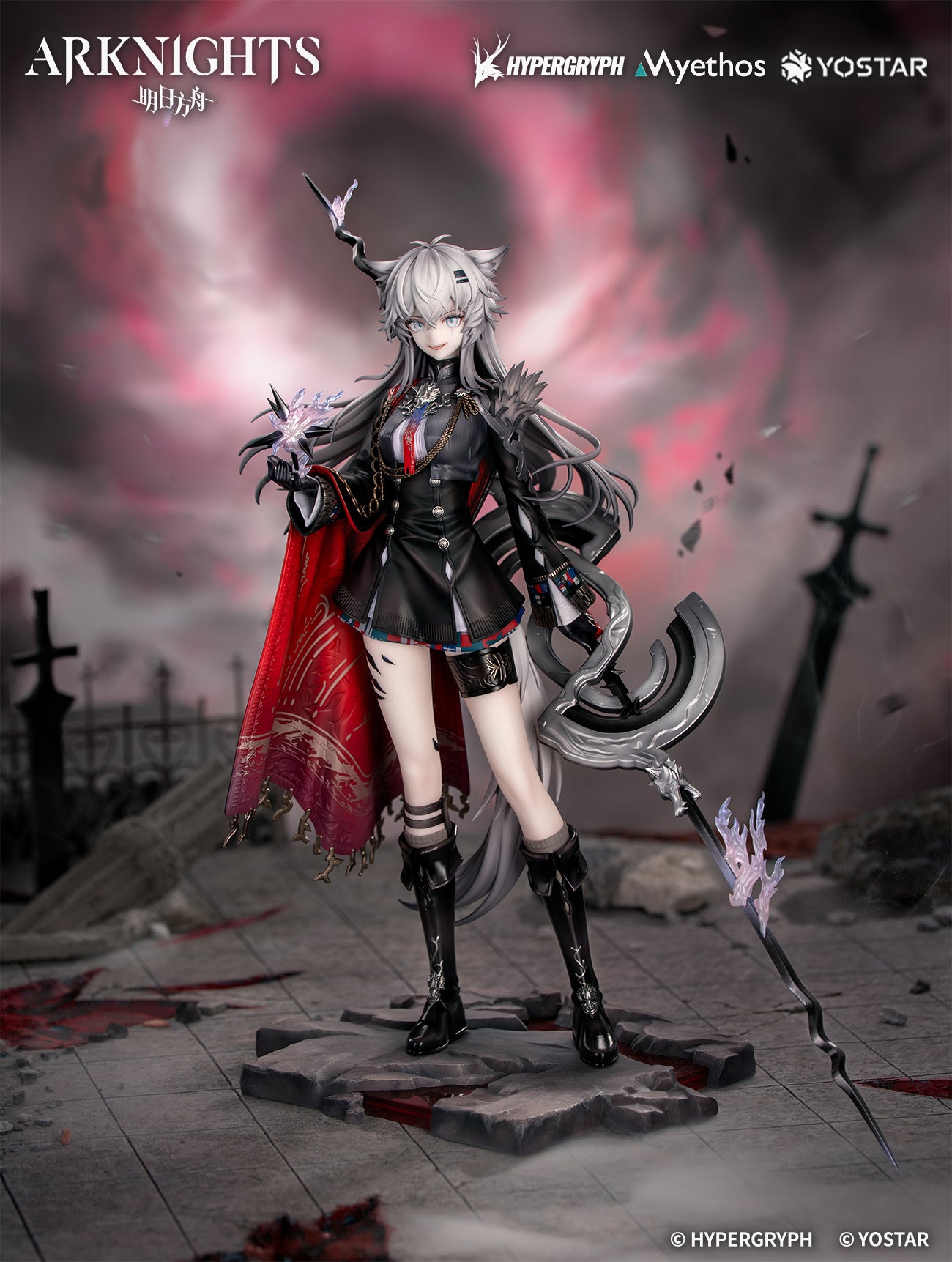 (Bishojo Figure) Arknights Lappland the Decadenza 1/7 Completed Figure (w/Manufacturer Bonus)