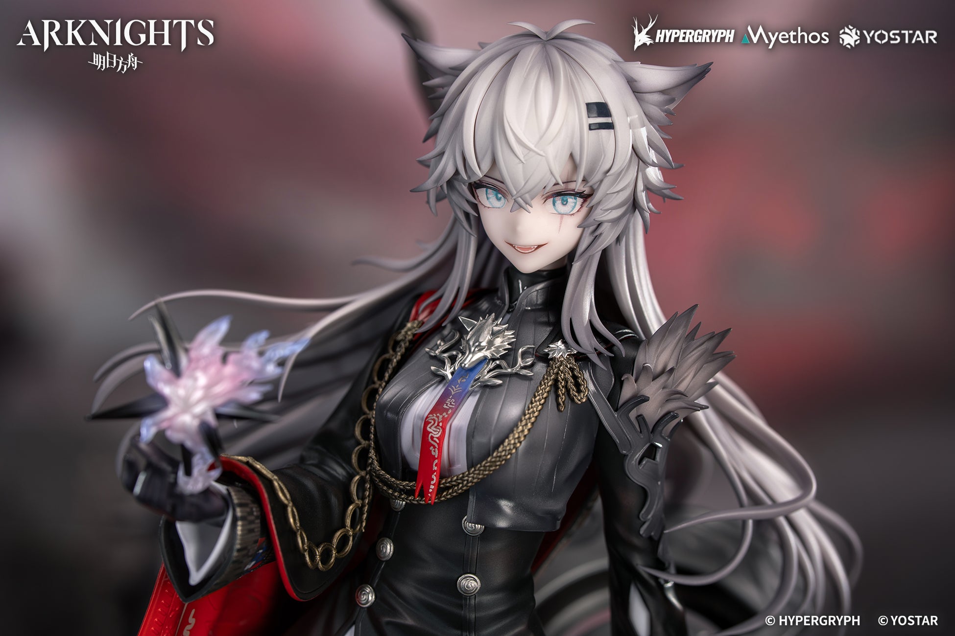 (Bishojo Figure) Arknights Lappland the Decadenza 1/7 Completed Figure (w/Manufacturer Bonus)
