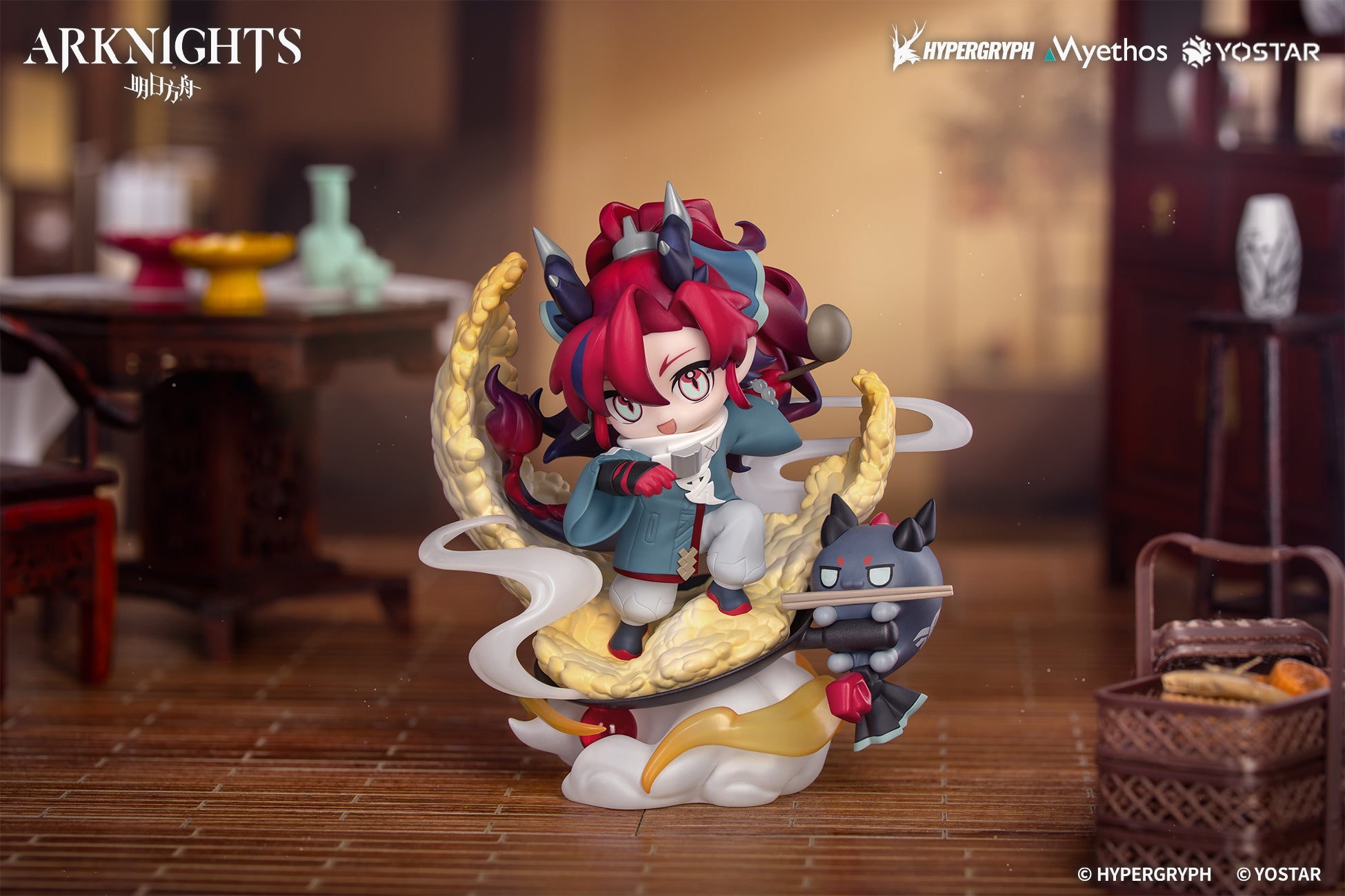 (Figure) Arknights Chibi Figure Yu