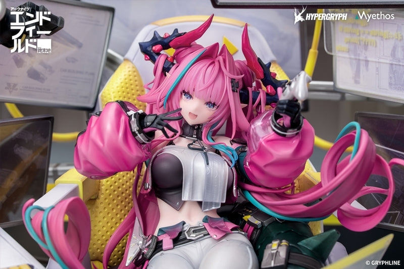 (Bishojo Figure) Arknights: Endfield Yvonne 1/7 Complete Figure