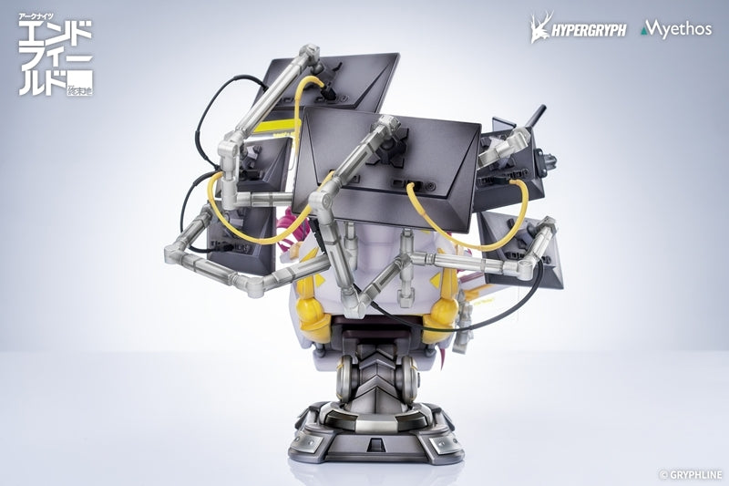 (Bishojo Figure) Arknights: Endfield Yvonne 1/7 Complete Figure