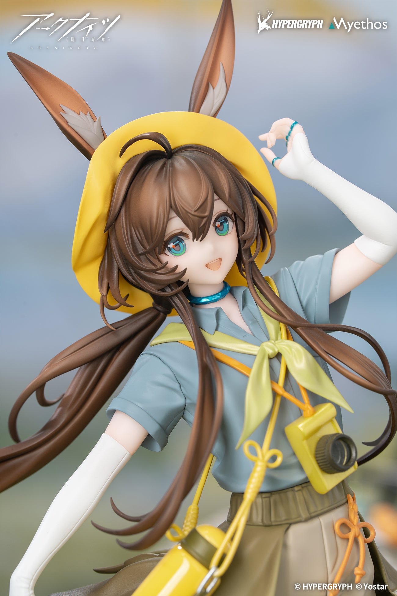 (Bishojo Figure) Gift+ Arknights Amiya: Wildlight Wander VER. 1/8 Complete Figure