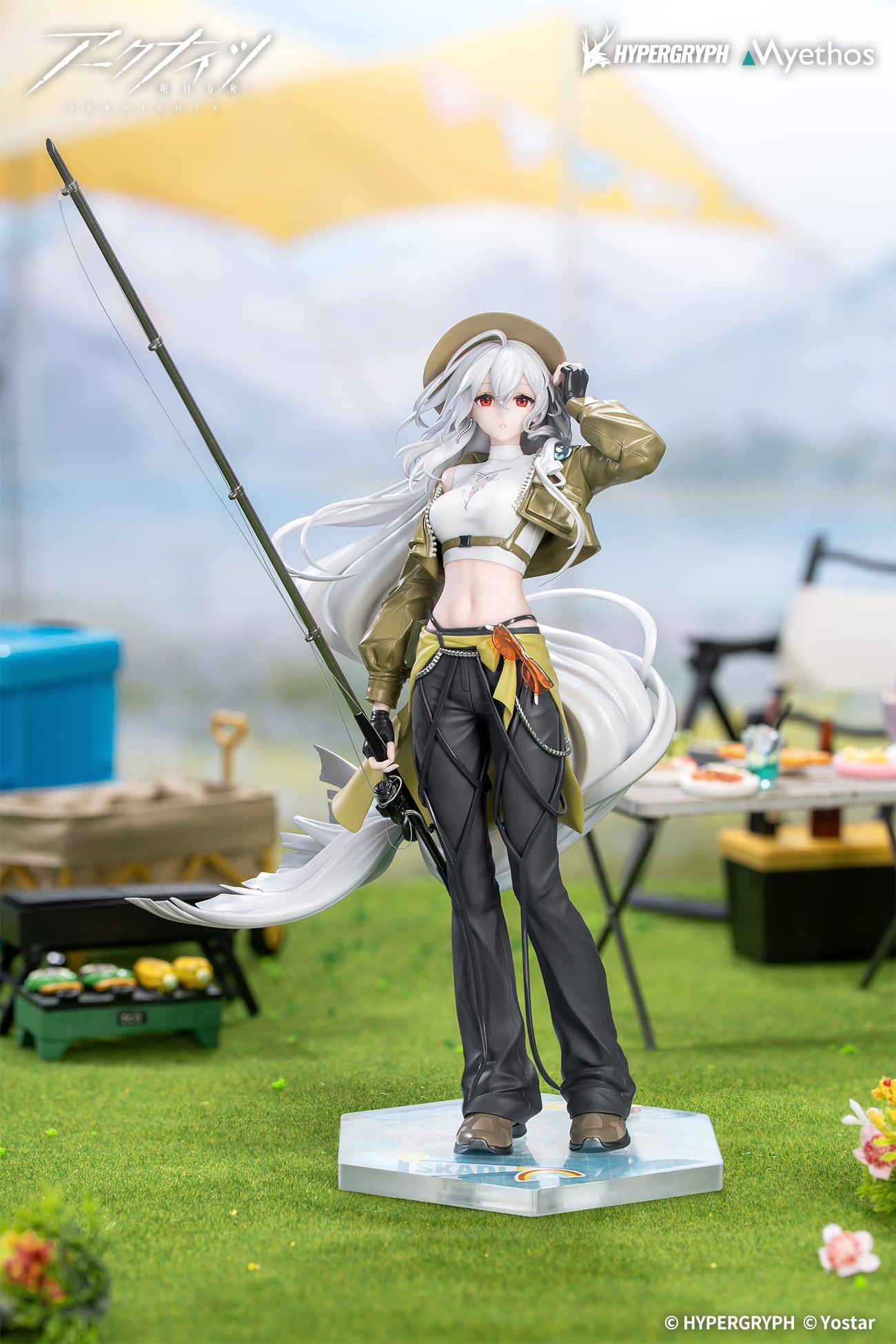 (Bishojo Figure) Gift+ Arknights Skadi: Wildlight Wander VER. 1/8 Complete Figure
