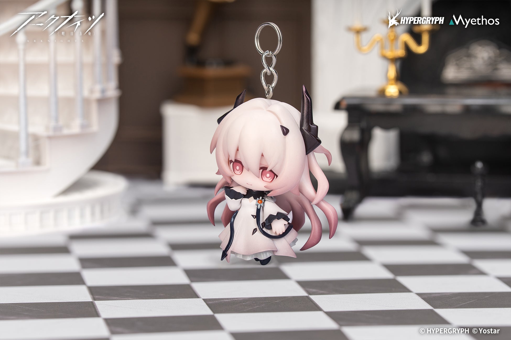 (Figure) Arknights Hang on chibi figure series "Civilight Eterna"