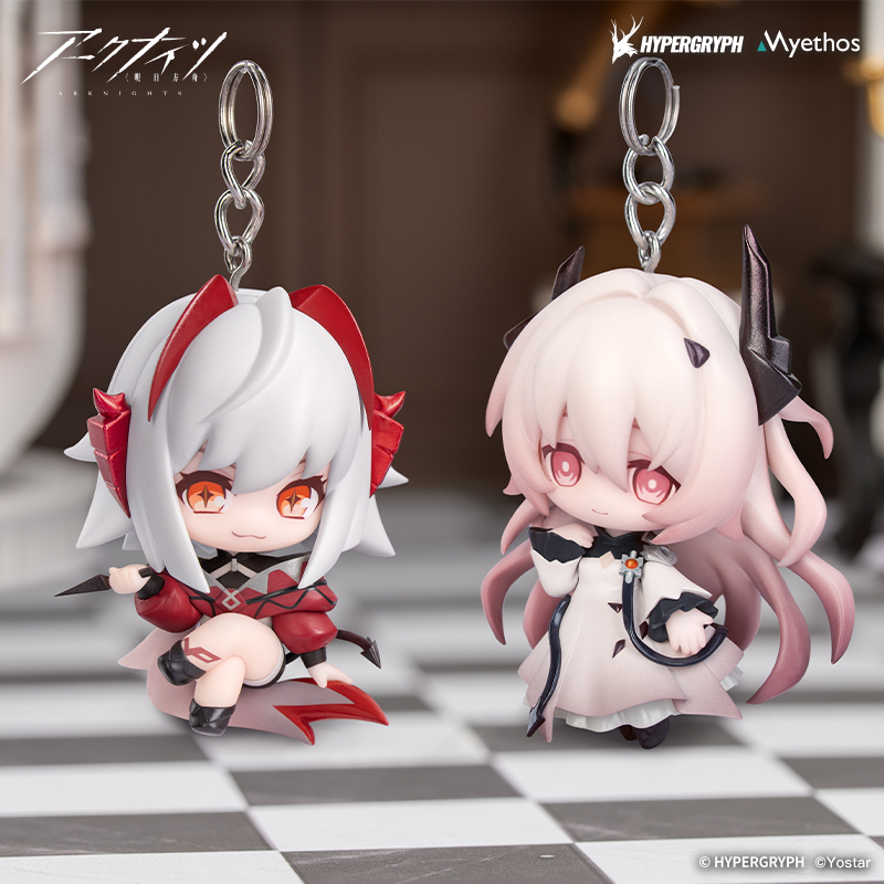 (Figure) Arknights Hang on chibi figure series "Civilight Eterna"