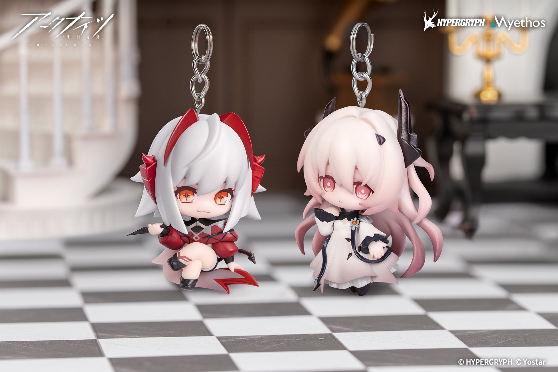 (Figure) Arknights Hang on chibi figure series "Wiš'adel"