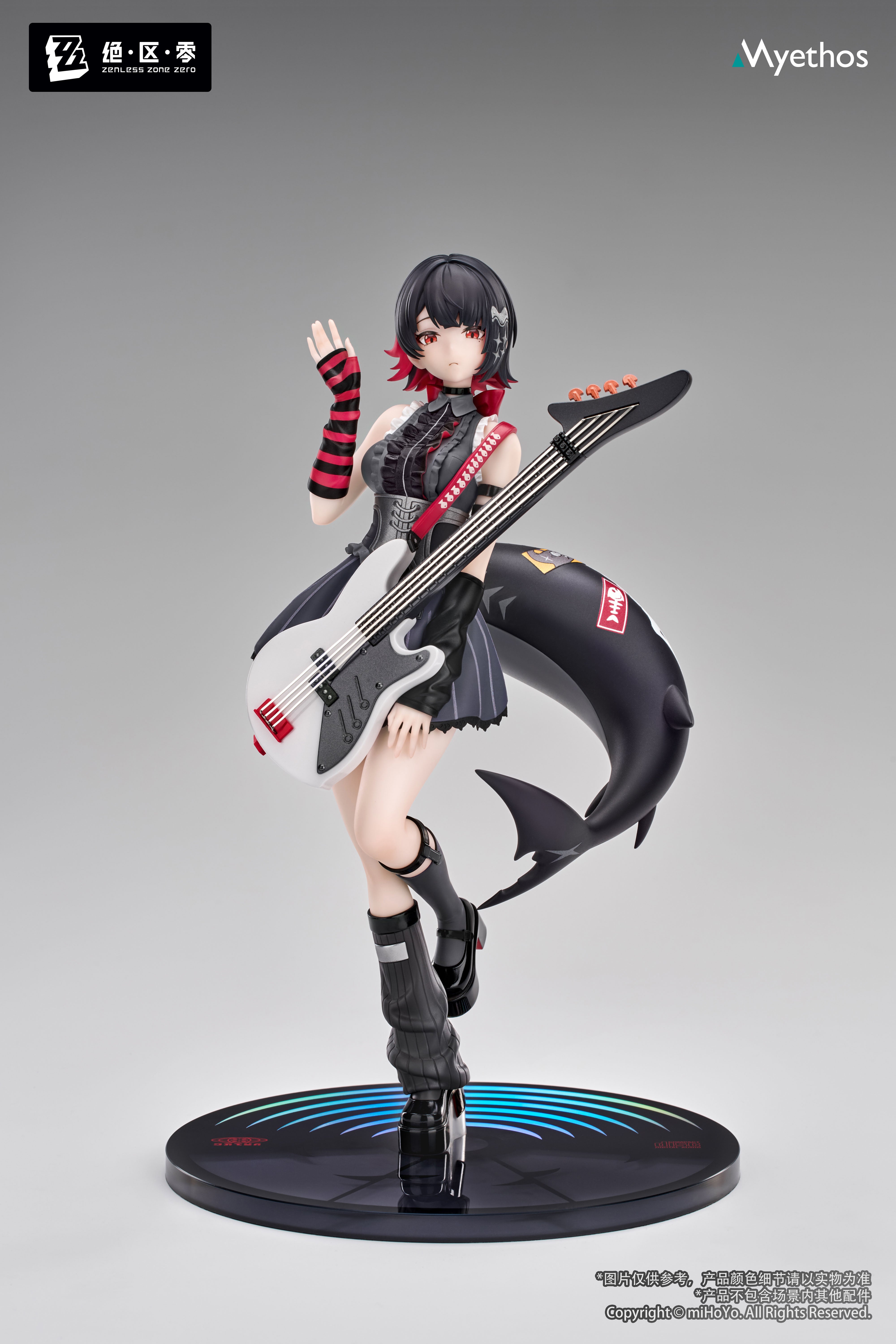 (Bishojo Figure) Gift+ Zenless Zone Zero Ellen Joe: Sparkling Wonderland Ver. 1/8 Complete Figure