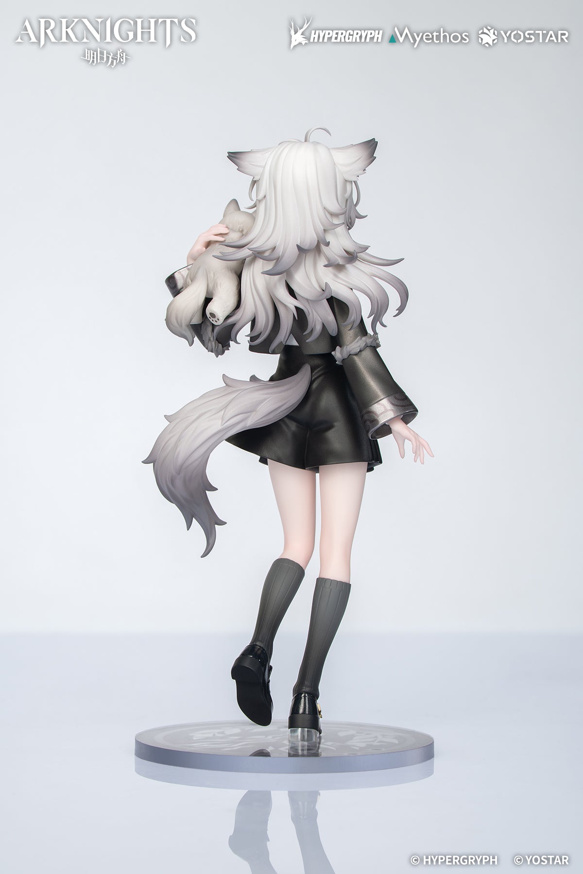 (Bishojo Figure) Arknights Rhodes Kids Series Lappland Complete Figure