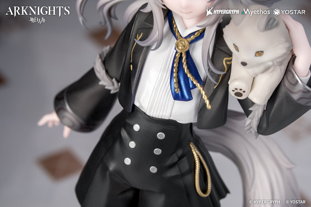 (Bishojo Figure) Arknights Rhodes Kids Series Lappland Complete Figure
