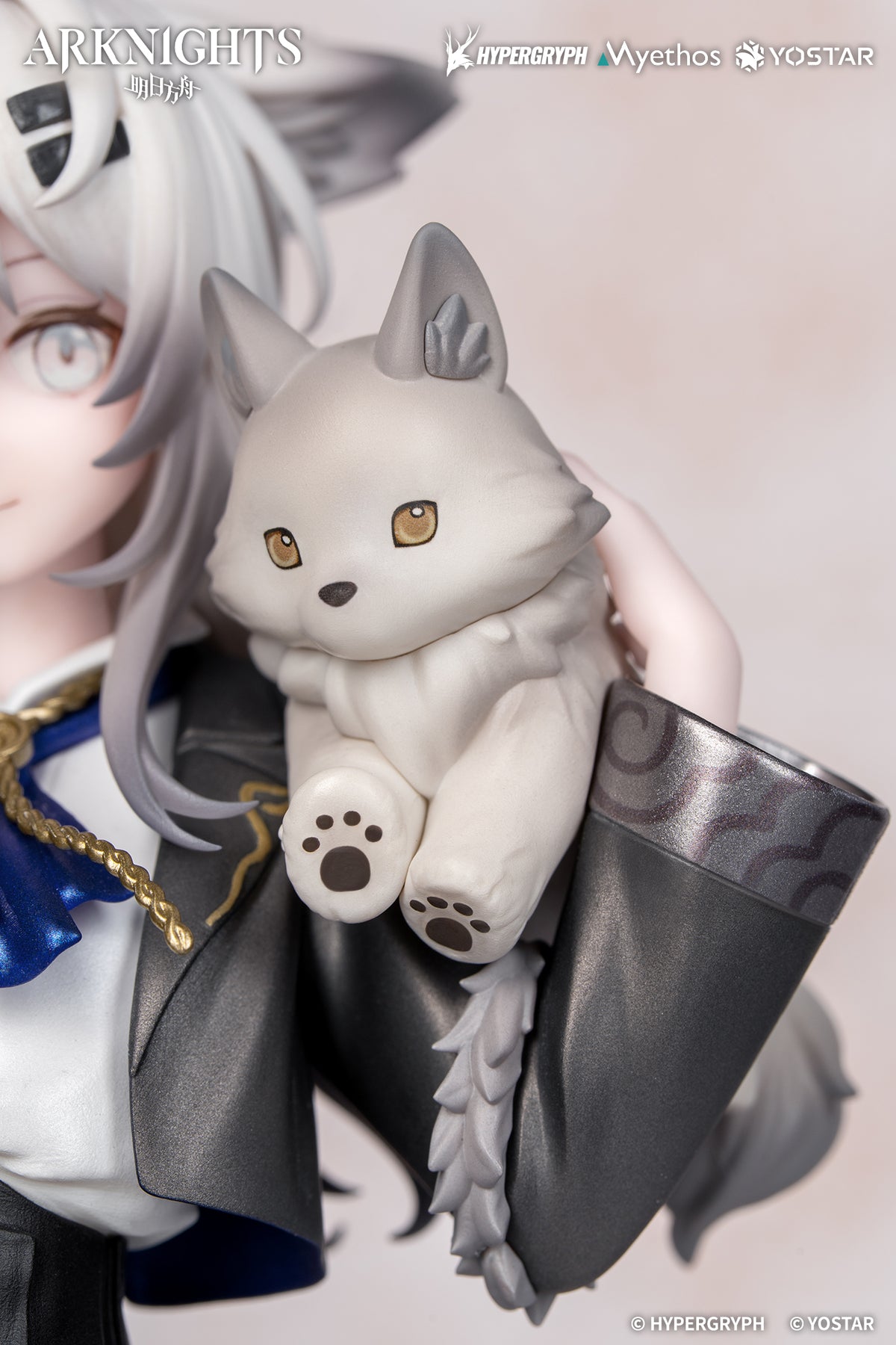 (Bishojo Figure) Arknights Rhodes Kids Series Lappland Complete Figure
