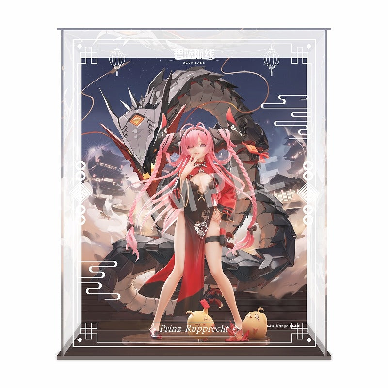 (Bishojo Figure) Azur Lane Prinz Rupprecht The Gate Dragon's Advent Ver. Acrylic Display Case Inclusive Special Edition 1/7