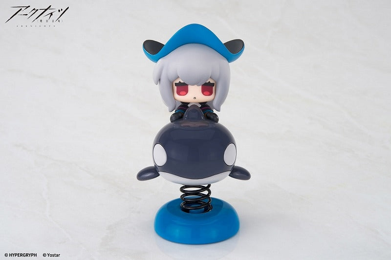 (Figure) Arknights Happy Shake Skadi Complete Figure