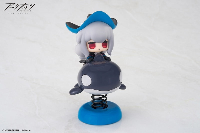 (Figure) Arknights Happy Shake Skadi Complete Figure