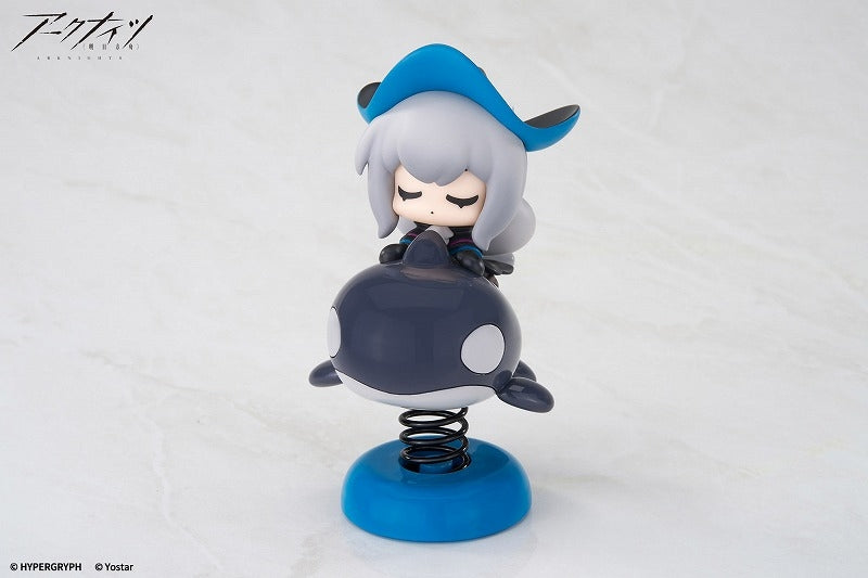 (Figure) Arknights Happy Shake Skadi Complete Figure