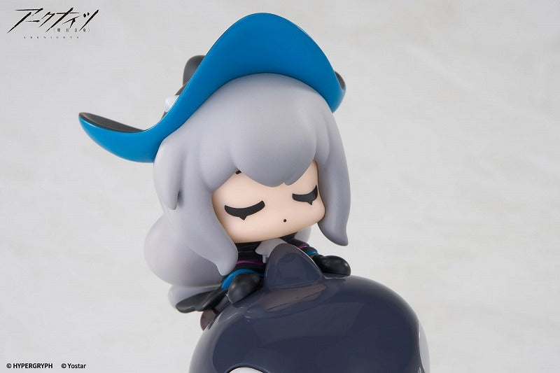 (Figure) Arknights Happy Shake Skadi Complete Figure