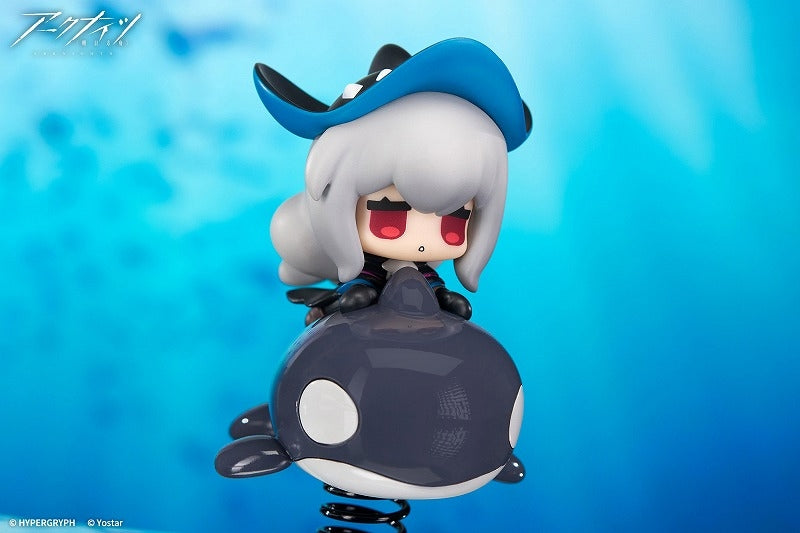 (Figure) Arknights Happy Shake Skadi Complete Figure