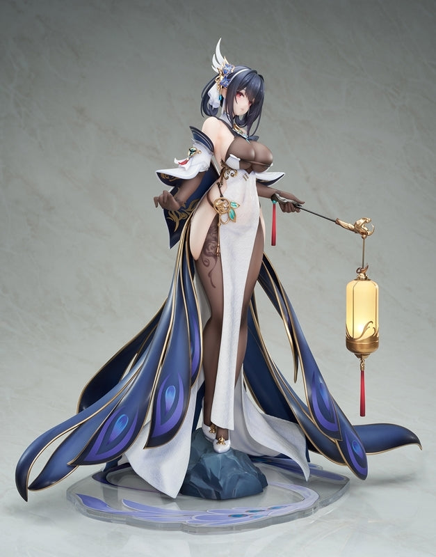 (Bishojo Figure) Azur Lane Chen Hai Kai 1/7 Complete Figure