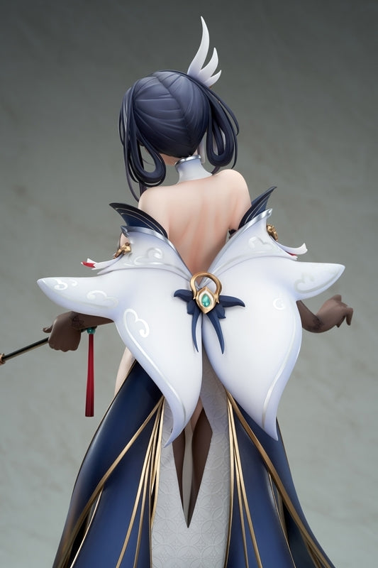 (Bishojo Figure) Azur Lane Chen Hai Kai 1/7 Complete Figure