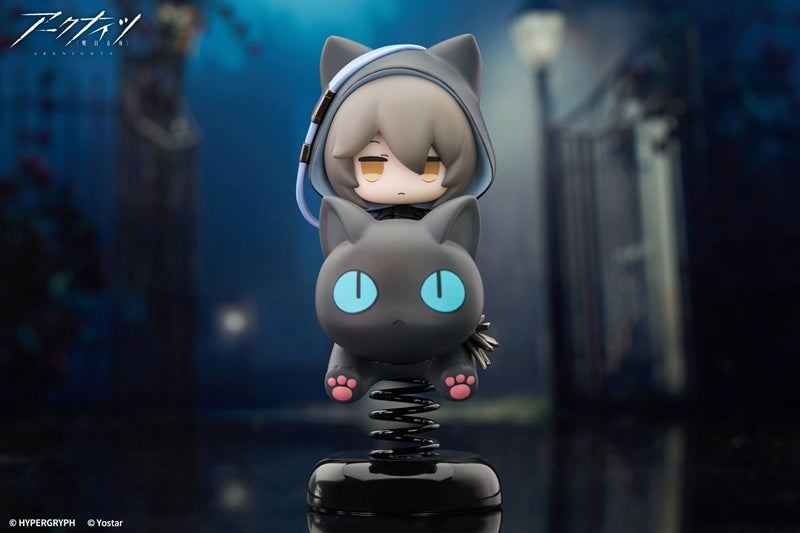 (Figure) HappyShake Arknights Phantom Complete Figure