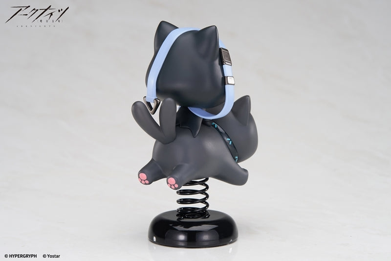 (Figure) HappyShake Arknights Phantom Complete Figure