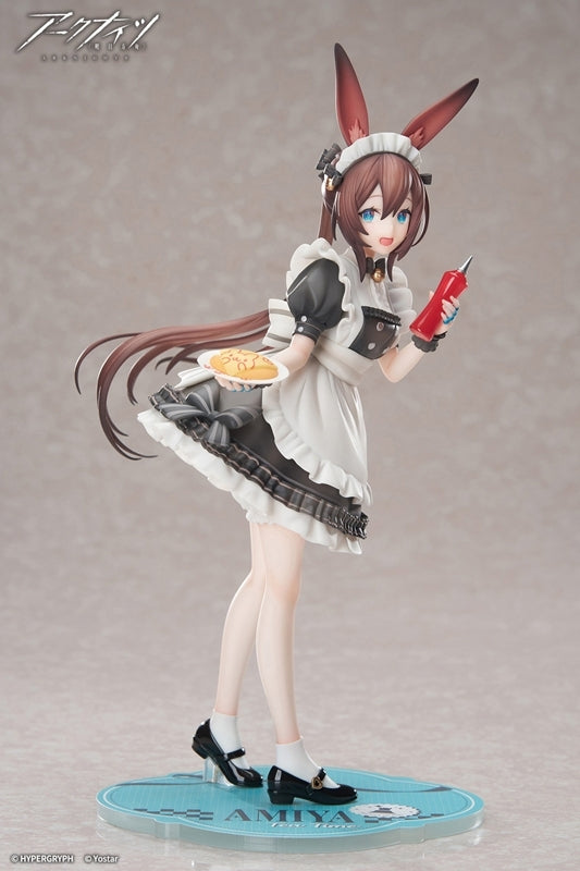 (Bishojo Figure) LIMEPIE Series Arknights Amiya Tea Time VER. 1/8 Complete Figure
