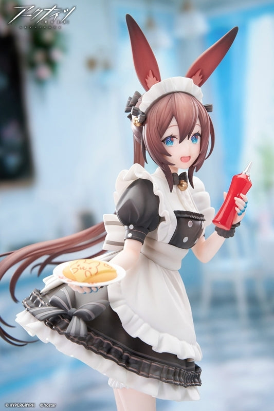 (Bishojo Figure) LIMEPIE Series Arknights Amiya Tea Time VER. 1/8 Complete Figure