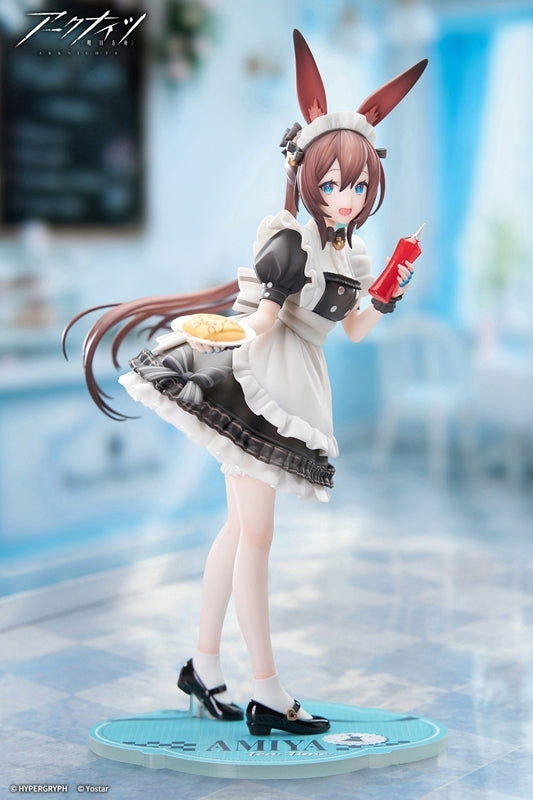 (Bishojo Figure) LIMEPIE Series Arknights Amiya Tea Time VER. 1/8 Complete Figure