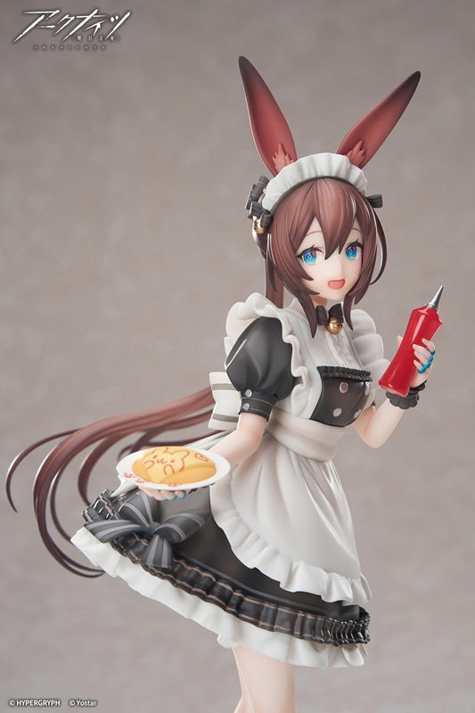 (Bishojo Figure) LIMEPIE Series Arknights Amiya Tea Time VER. 1/8 Complete Figure