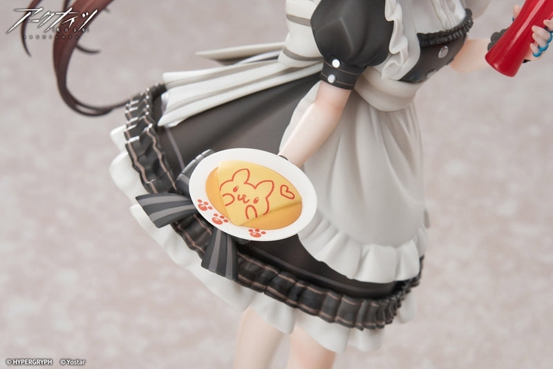 (Bishojo Figure) LIMEPIE Series Arknights Amiya Tea Time VER. 1/8 Complete Figure