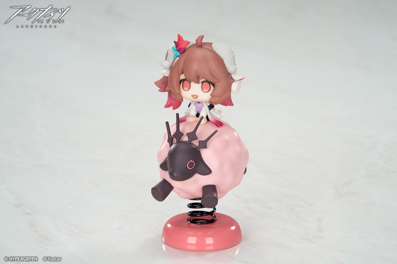 (Figure) HappyShake Arknights Eyjafjalla the Hvit Aska Complete Figure
