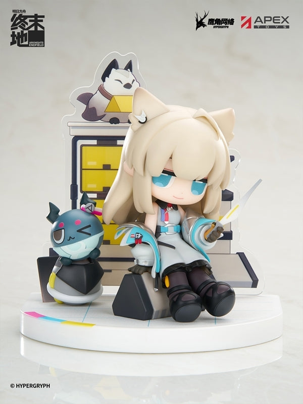 (Figure) Cuties Series Arknights: Endfield Perlica Complete Figure