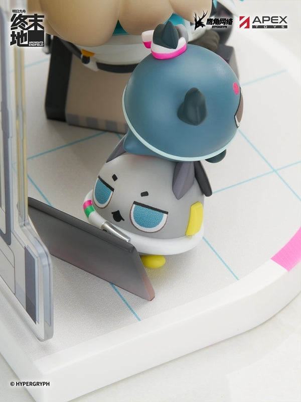 (Figure) Cuties Series Arknights: Endfield Perlica Complete Figure