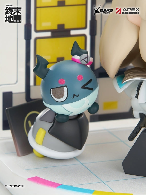 (Figure) Cuties Series Arknights: Endfield Perlica Complete Figure