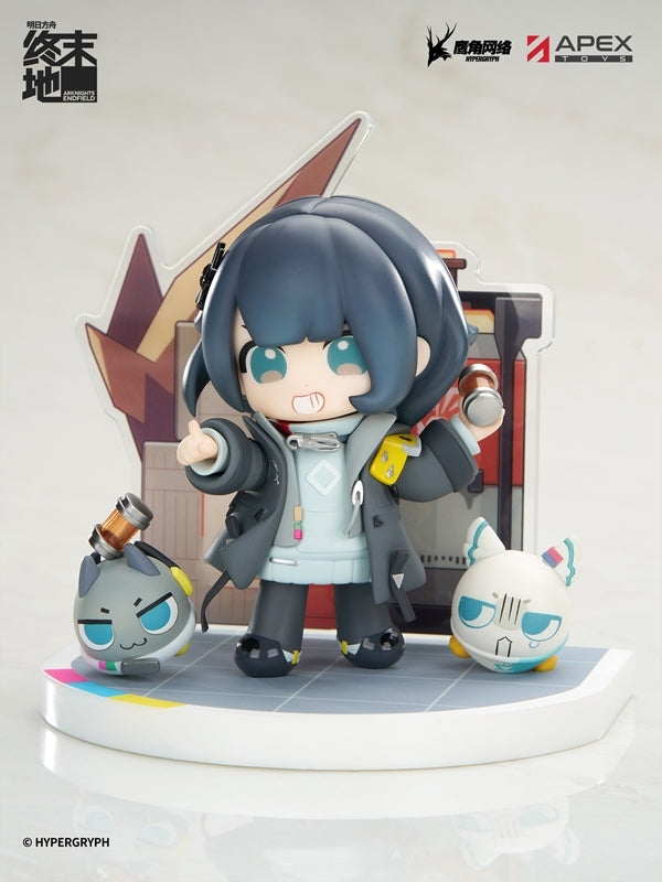 (Figure) Cuties Series Arknights: Endfield Endministrator (Female) Complete Figure