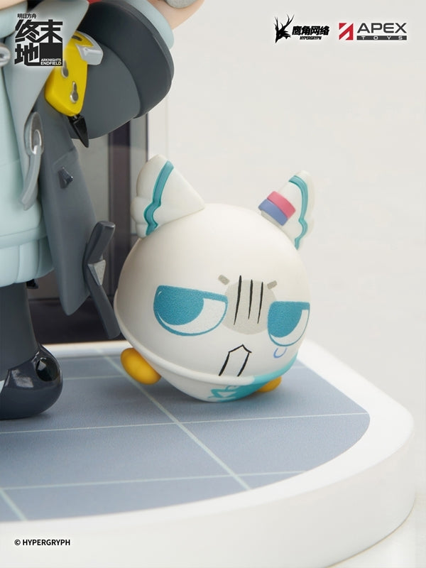 (Figure) Cuties Series Arknights: Endfield Endministrator (Female) Complete Figure