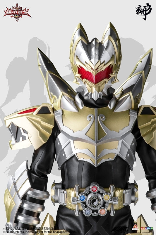 (Action Figure) Armor Hero DI-AHX-01 Di Huang Armor
