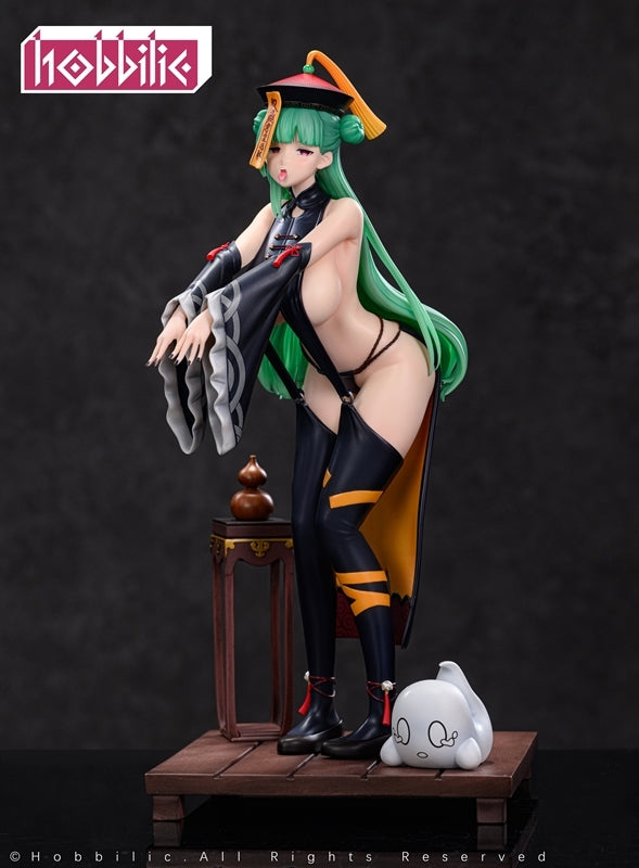 (Bishojo Figure) Jiangshi Sakura-san 1/6 Complete Figure