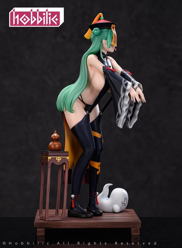 (Bishojo Figure) Jiangshi Sakura-san 1/6 Complete Figure