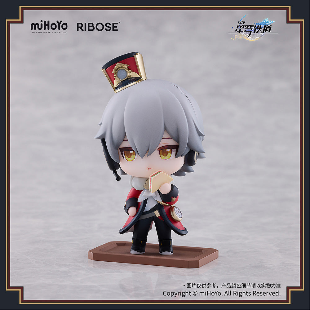 (Figure) Honkai: Star Rail "Welcome to Train Tea Party" Chibi Figure [(Male) Trailblazer]