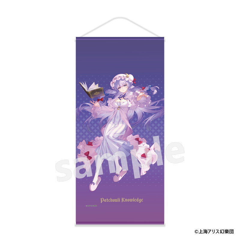(Goods - Tapestry) Touhou Project Tapestry Patchouli Knowledge
