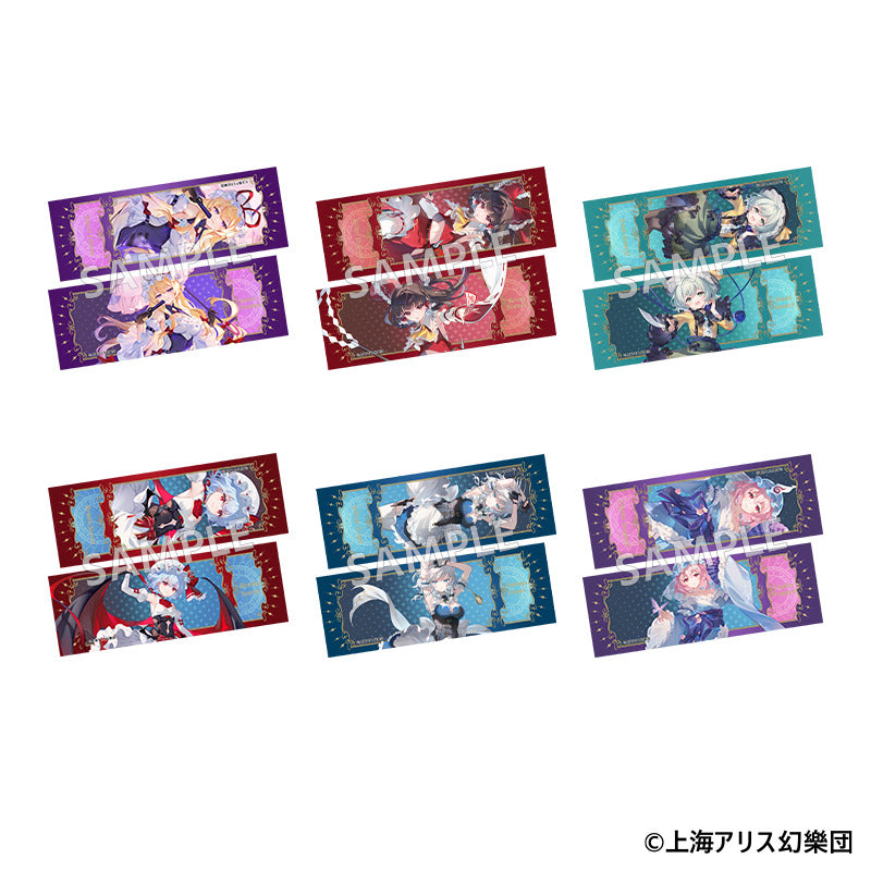 (1BOX=6)(Goods - Card) Touhou Project Trading Holographic Ticket
