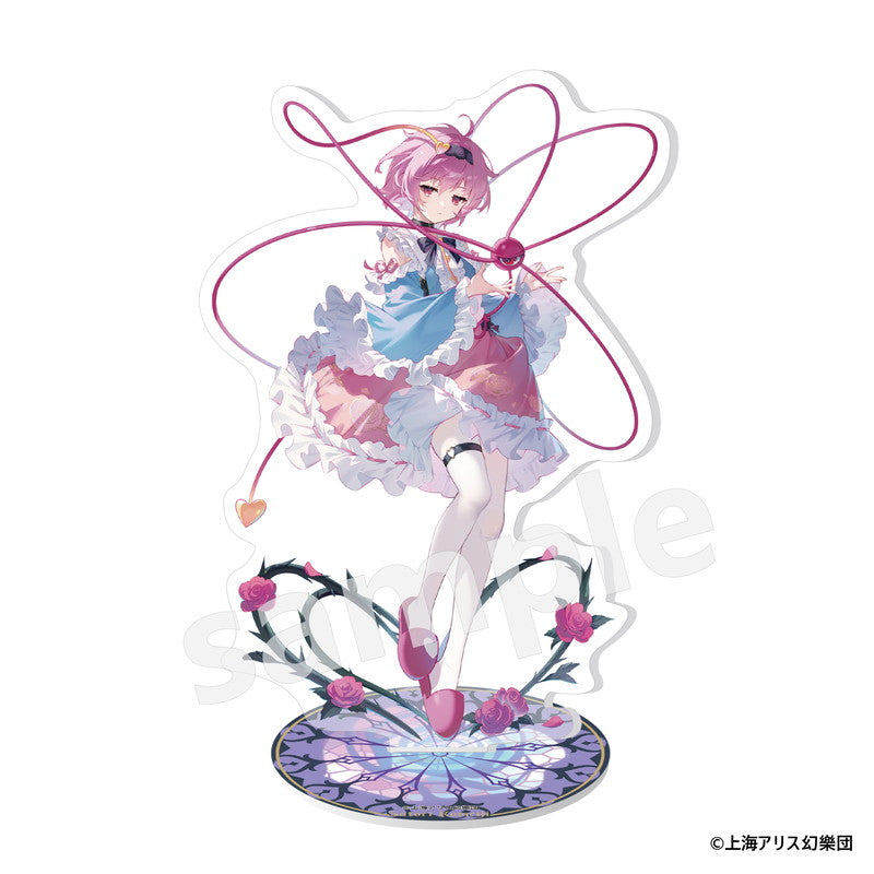 (Goods - Acrylic Stand) Touhou Project Acrylic Stand Satori Komeiji