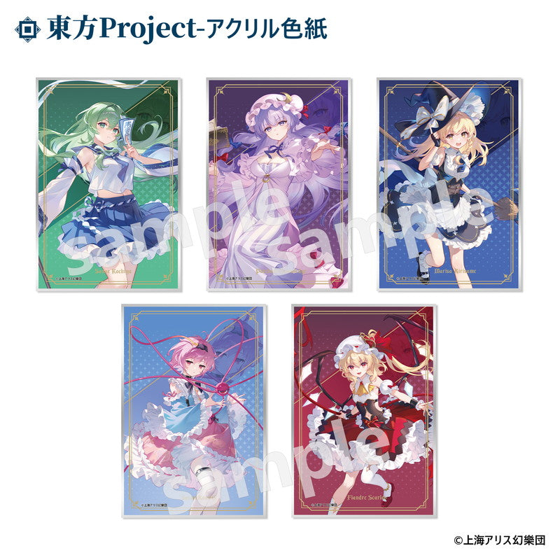 (Goods - Art Board) Touhou Project Acrylic Art Board Satori Komeiji