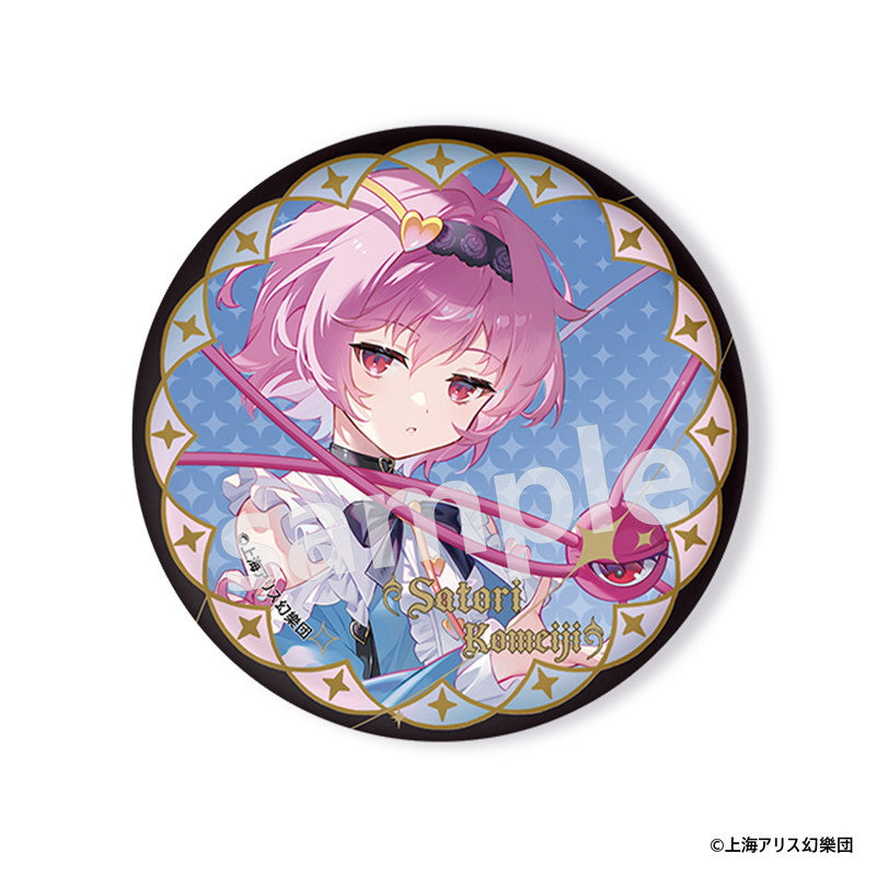 (1BOX=6)(Goods - Badge) Touhou Project Trading Button Badge