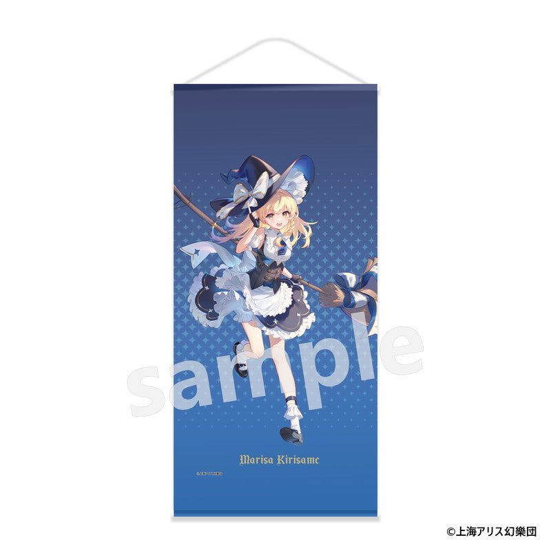(Goods - Tapestry) Touhou Project Tapestry Marisa Kirisame
