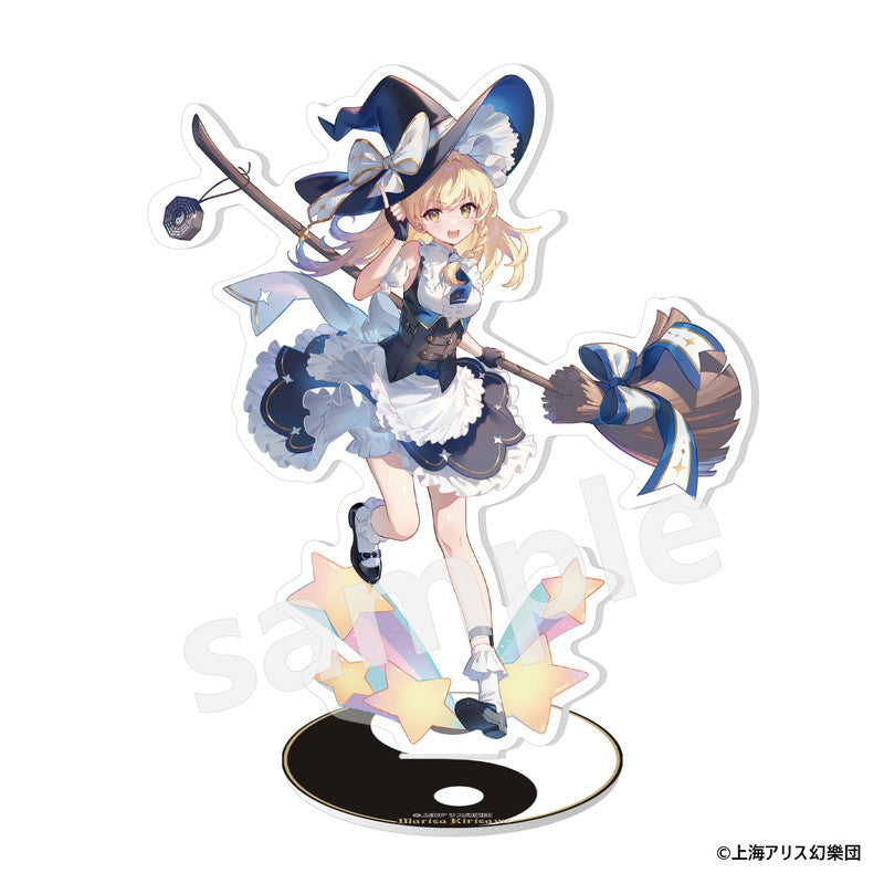 (Goods - Acrylic Stand) Touhou Project Acrylic Stand Marisa Kirisame
