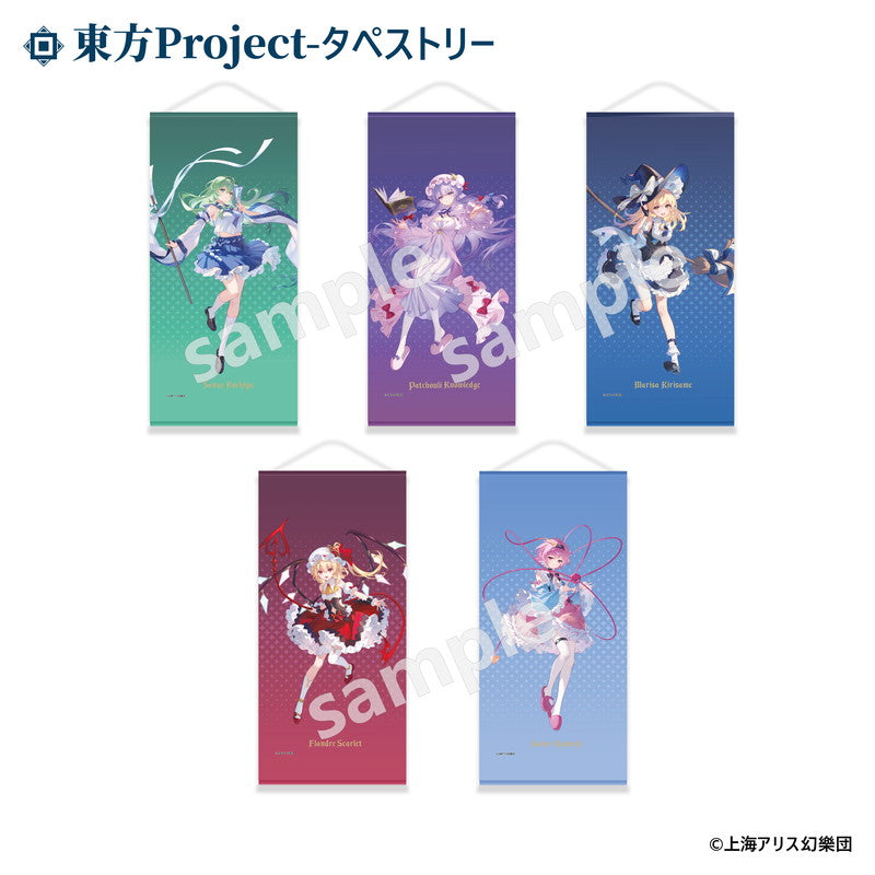 (Goods - Tapestry) Touhou Project Tapestry Sanae Kochiya